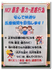 an_05_pic_02.png